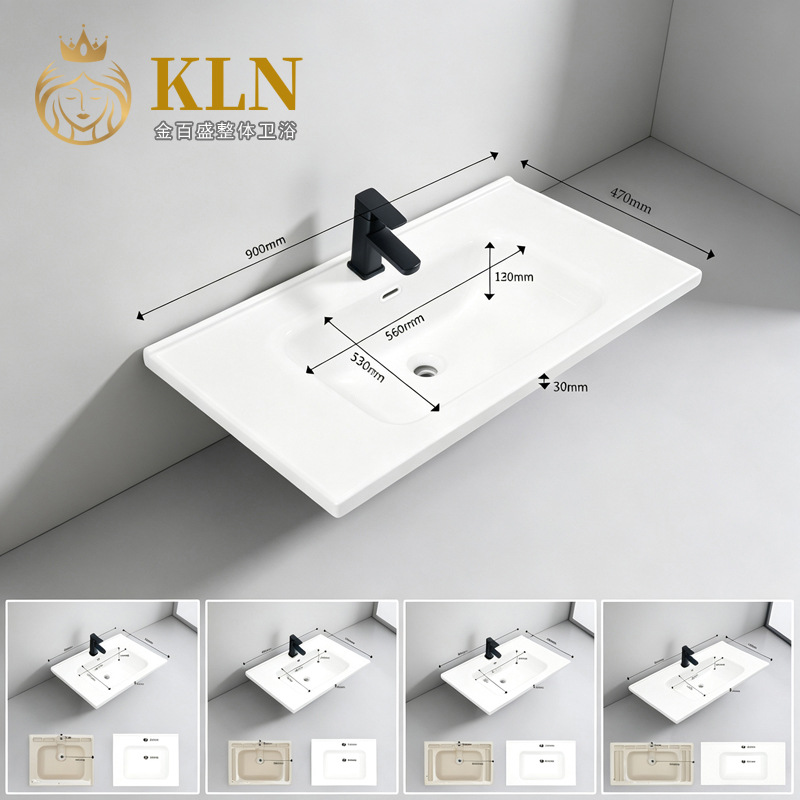 Ceramic Integrated Basin with Water Retaining Edge, 50cm Wide Countertop Bathroom Cabinet Basin, Washbasin Manufacturer Wholesale, Jinbaisheng G1170
