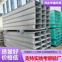 ๤S܇g߾ۺв䓘 FRPD|