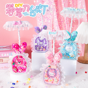 ��ͯ�ֹ�diy���ϰ���������Сҹ��������նY��Сҹ��̨�������z