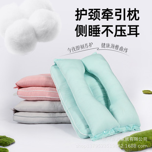Beauty pillow does not press ears deep sleep insomnia adult special anti-side sleep pillow anti-law lines do not press face