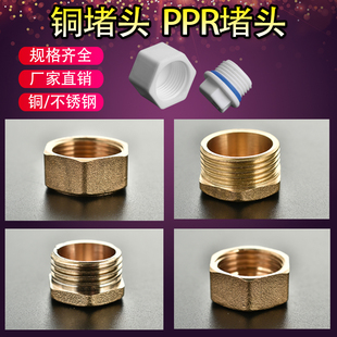 ȫ�~4�ֶ��^6�ֹܶȽz��z���P䓲��y���Mˮܛ�ܹ�ñˮů���