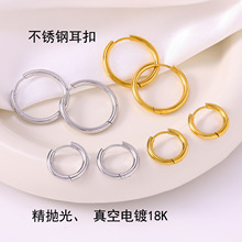 �������䓶��ۺ��s�ٴ�304���P䓶��h�A�ζ�Ȧ���hDIY�Ʒ���l