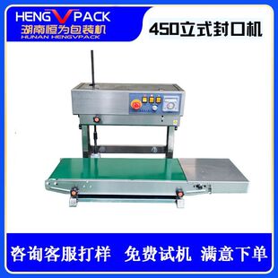 ���ϐa��450��ʽ��ڙC ���~���r��ڙC  ���ϱ�Ĥ�ķ���ƴ�