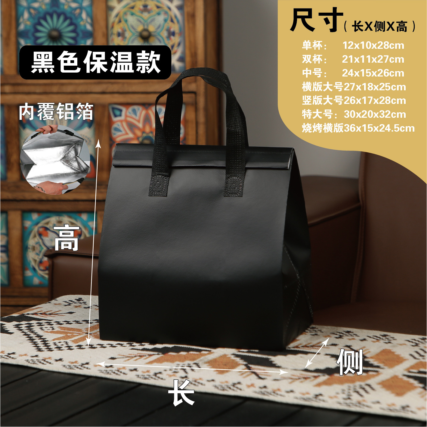 Black double cup aluminum foil 50pcs; one piece; thickened laminated coating