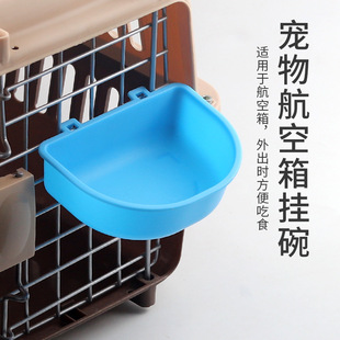 Factory wholesale plastic hanging Pet Bowl pet supplies plastic cat bowl dog bowl air box hanging bowl food basin