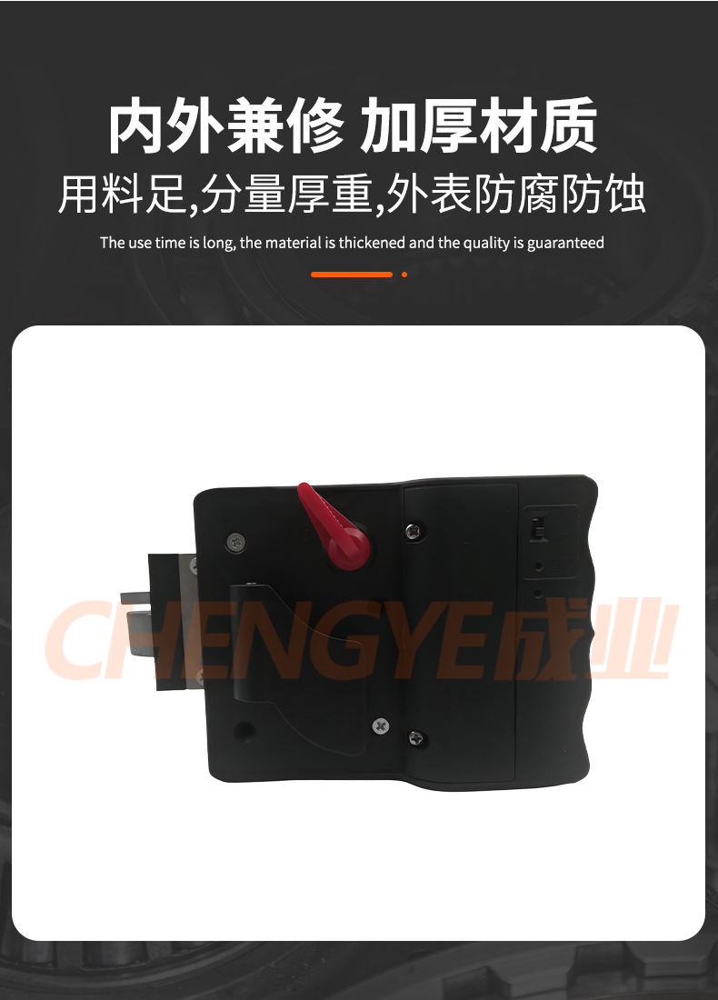 RV lock light plastic electronic combination lock RV flat American torch shaped RV handle lock