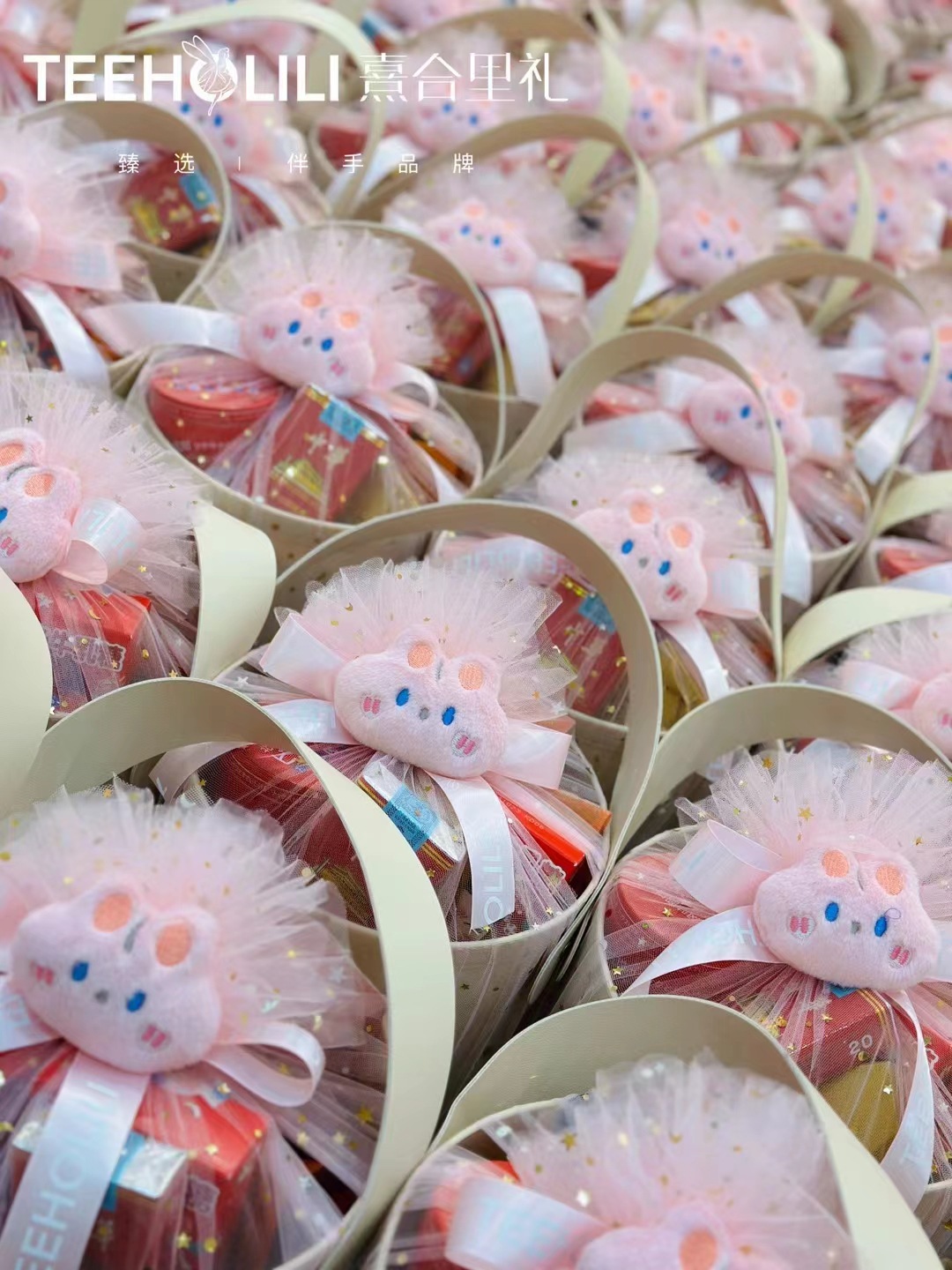 Feu et tranches d'or 80*80 (une seule pièce a été coupée}