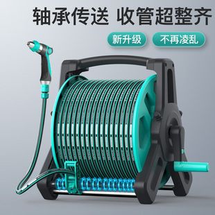 New Car Wash Water Gun High-Pressure Household Car Brush Nozzle for Washing the Ground and Watering Vegetables, Water Pipe Hose Storage Rack