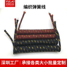 �I�P�S���a���往���PVC/PU /TPU/TPE���������l�����C���ɾ���