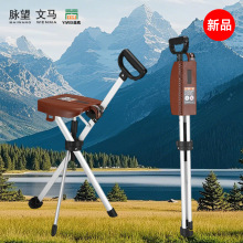 �}���X�Ͻ����ͽ���ʵǹ����ιչ����������ο��ۯB��ɽ�ȷ���