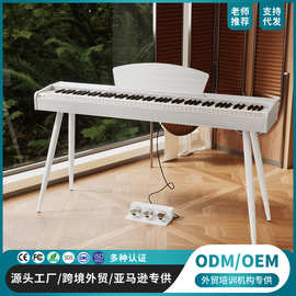 电钢琴88键重锤便携式家用成人儿童幼师初学专业电子钢琴批发