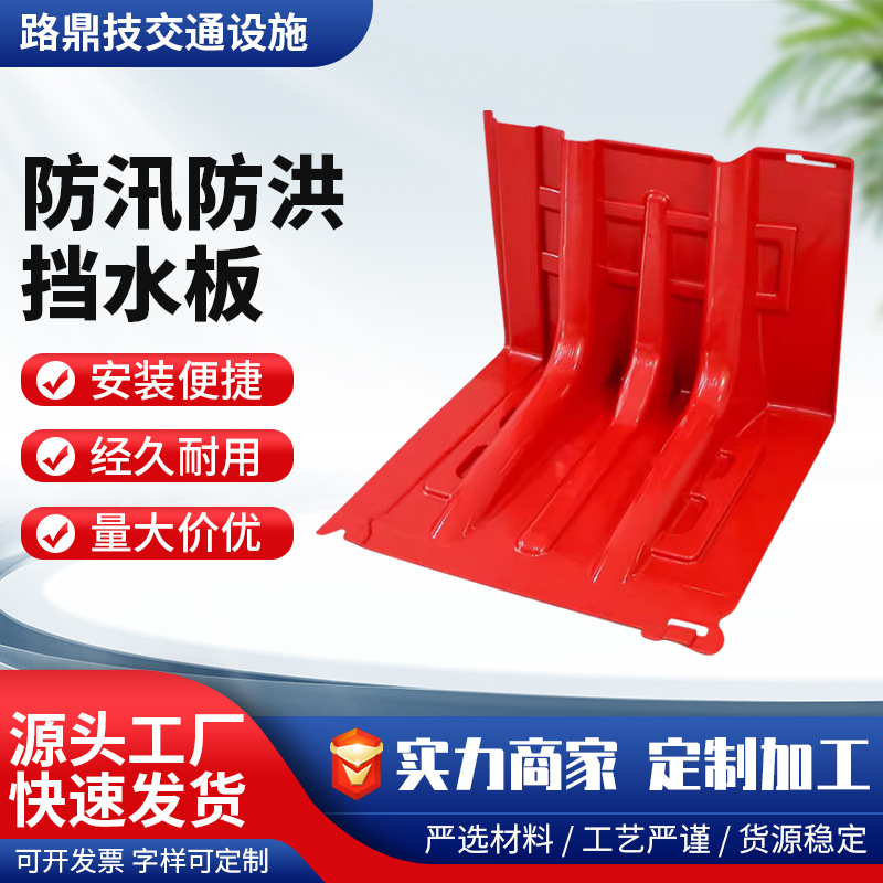 精准把握非战争军事行动报道时度效——《报》2023年抗洪宣传创新实践与思考