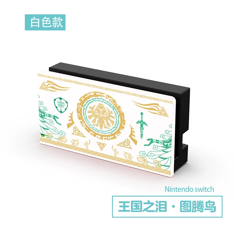 NS Zelda Kingdom's Tears для Switch OLED — защитный комплект аксессуаров, ограниченное издание, мягкий чехол, базовый корпус для Lite