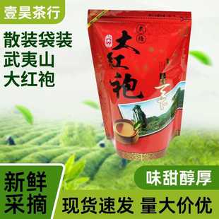 ���~��t�����l��ζ�𴼵����������250g��朴��b�Ҳ��t�۲��~
