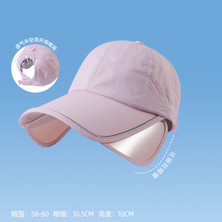 屋外用サンハット、ゴルフ用日焼け止めサンハット、女性用夏用つば広スポーツカバー、フルフェイス中空トッププルボードひさしキャップ|undefined