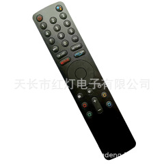 XMRM-010は米家テレビ4s 4a bluetoothグーグルのリモコンスポット長に適している