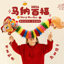 2026�R���¿�������R����������R�������յ��߲�ɫ��C�R�b�