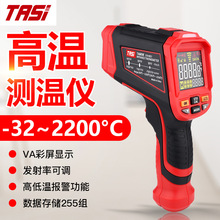 特安斯TA603A/B/C/D/E红外线测温仪数字高精度工业级手持式温度计