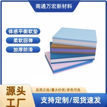 ɫƽ|ܛ̤|팣ù|ƽ֧κӖ٤|Ӻĭ|