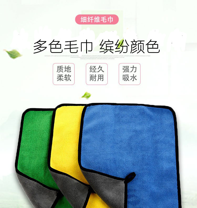 18940595522_262932655