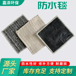 ��ˮ̺ˮ�����̸�Ĥ��������ˮ����x��ˮ̺���B�ͺ�������ˮ̺