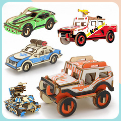 Children's wooden three-dimensional 3D puzzle car model ornaments diy children's educational handmade male toys street stall wholesale