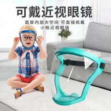 ͯoĿRƯˮˮ̷ˮFTзL۷oR