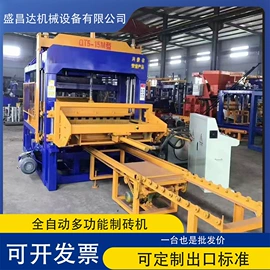 建材加工机械;搅拌机;其他工程机械