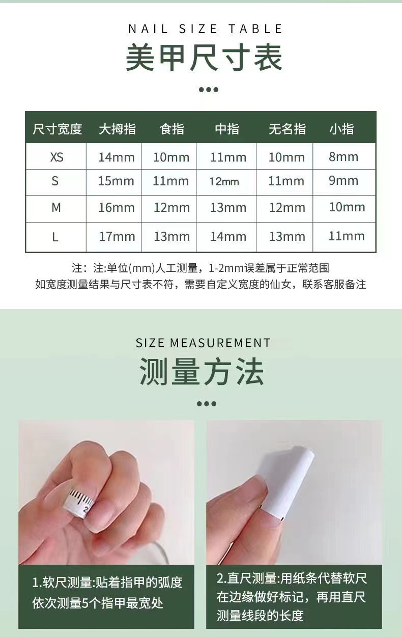 微信图片_202208120144203