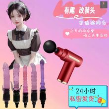 ��Ĥ��12-13���׽��^���÷���ꖾ����׿��z�^���ٽ��^ˮ��ꖾ�