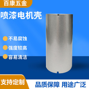 ����늙C��ֱ���oˢ�R�_�����⚤���_�����w���P���T늙C���