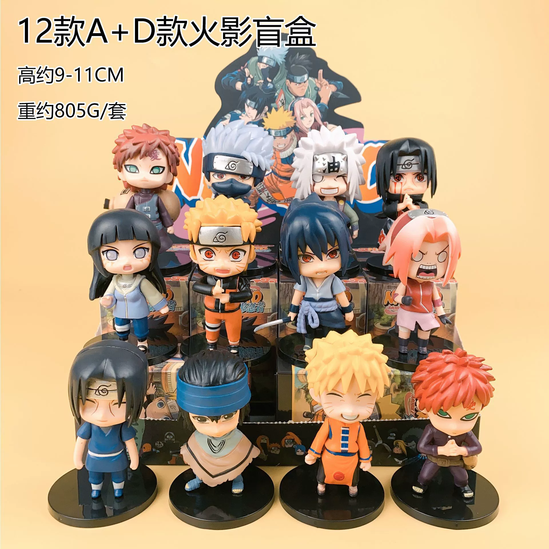 Мультяшная клубника PVC, видеоигры, минифигура, кукла, (Physicals), новая коллекция, капсульная игрушка