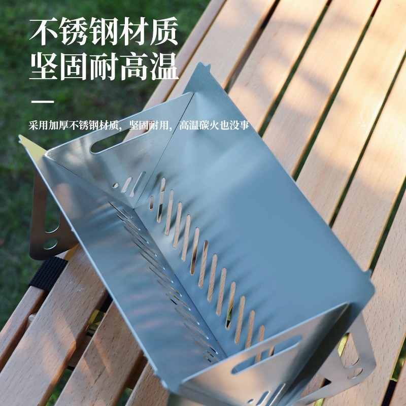 Outdoor Folding Card Stove Stainless Steel Fire Pit Barbecue Grill Log Burner Camping Supplies Portable Charcoal Grill 