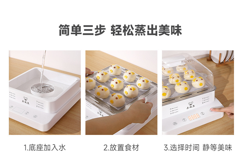 详情_14.jpg