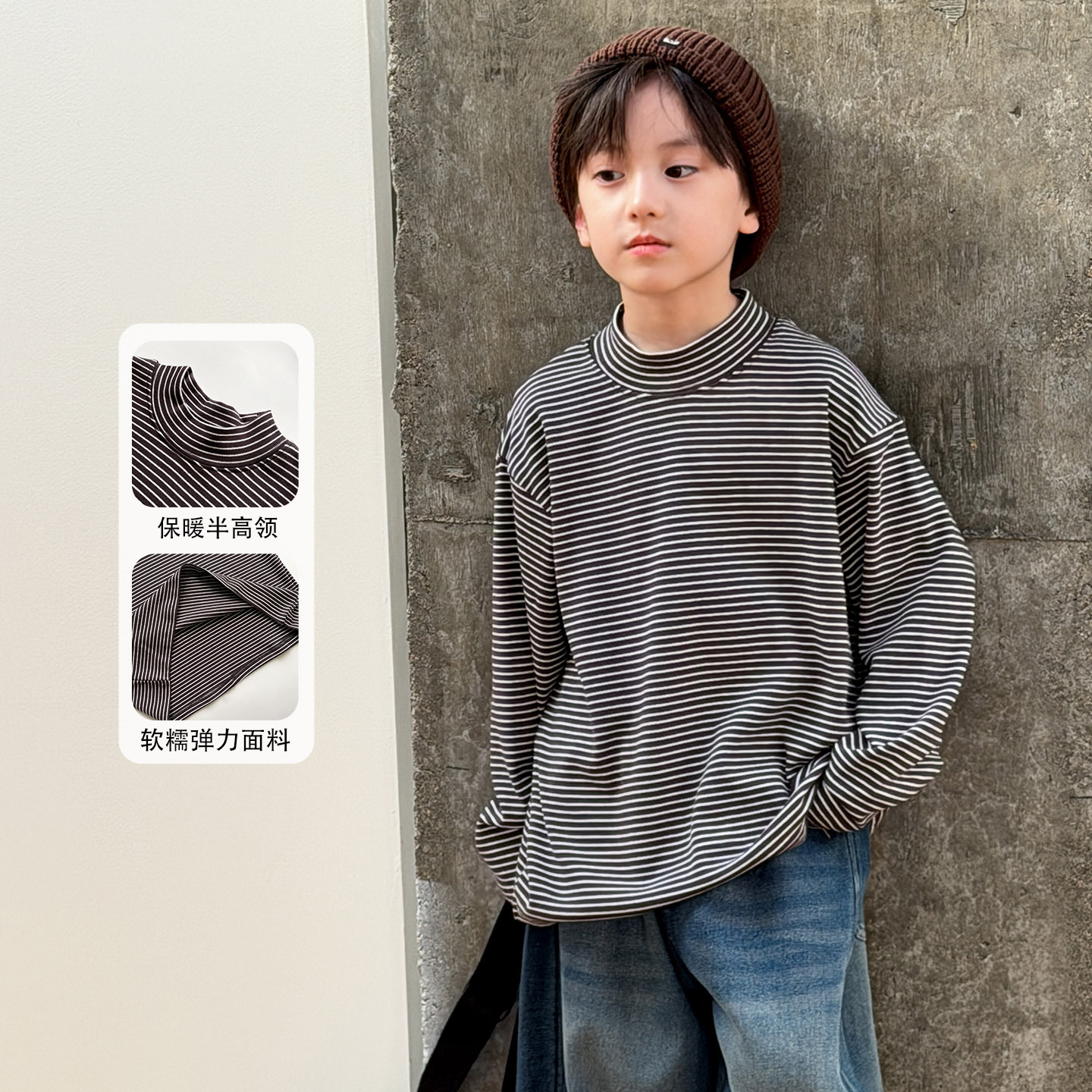 Ropa infantil para niños camiseta de cuello medio alto para niños camiseta de mangas largas engrosada otoño y invierno nueva chaqueta cálida en el interior de la moda T