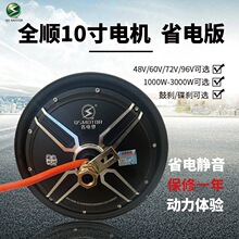 ȫ�늙C10���Ħ1200W�{��1500W���������ʡ���݆ݞ늄�܇����