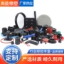 定制工业异型杂件开模