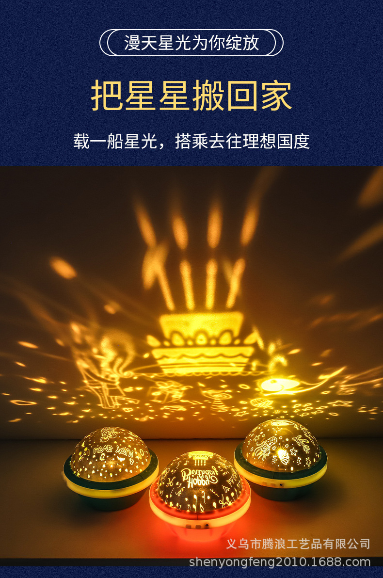 详情_012.jpg