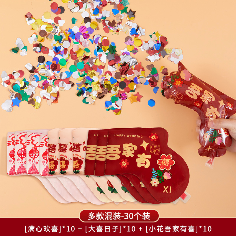 結婚式のお祝い花火、結婚式用手持ち花火、婚約・結婚式の写真撮影用小道具、花火筒、結婚式用品|undefined