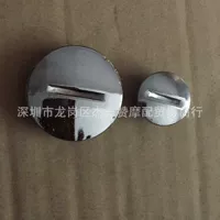 Подходит для Zhujiang Honda CG125 крышка шестерни ГРМ JH70 CBT CH125 Magneto крышка смотрового отверстия маленькая круглая крышка