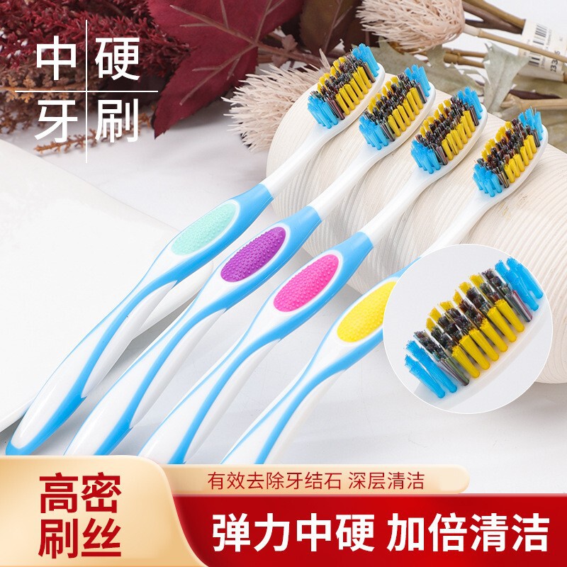 Sanxiao Meijie 特大ブラシヘッド ロングヘッド 柔らかい毛歯ブラシ 大人用 特大ヘッド ユニセックス 独立包装 家庭用|undefined
