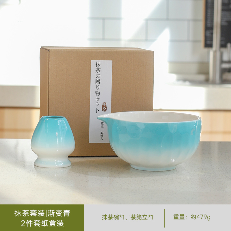 그라데이션 블루|2개 세트, 종이 상자 포장