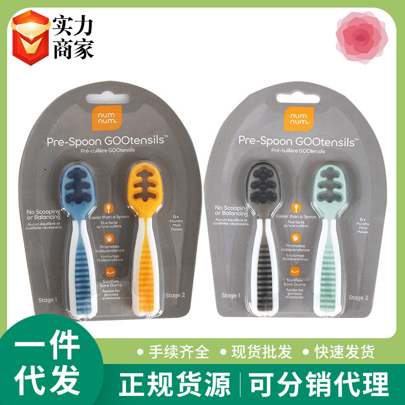 Numnum Complementary Food Training Spoon 2 Loaded  Spoon Flat Head Sticky Spoon Learning To Eat Complementary Food Spoon Silicone Spoon