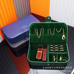 复古荔枝纹便携首饰盒耳钉耳环戒指手镯饰品收纳盒现货简约便携款