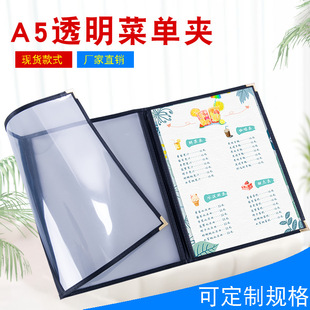 PVC͸���ˆΊA���Ͳ��VMEUN ���������