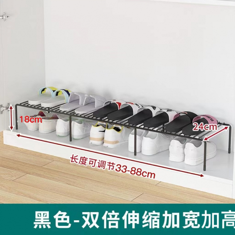 橱柜内分层置物架家用台面油盐酱醋收纳架子厨房调料调味品储物架|undefined