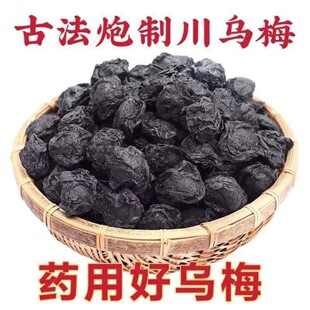 ��÷��ș����Ʒ�Ĵ�ș���ƞ�÷�ŷ���Ѭ��÷����÷����ɞ�÷�ؼ�