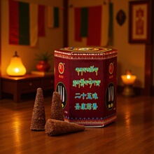 �����ʮ��ζ�}��ș������՚������޹�����F�����Ҳ���