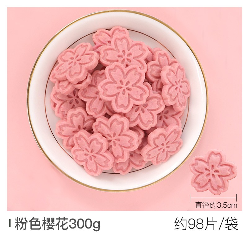 빅 핑크 벚꽃 300g