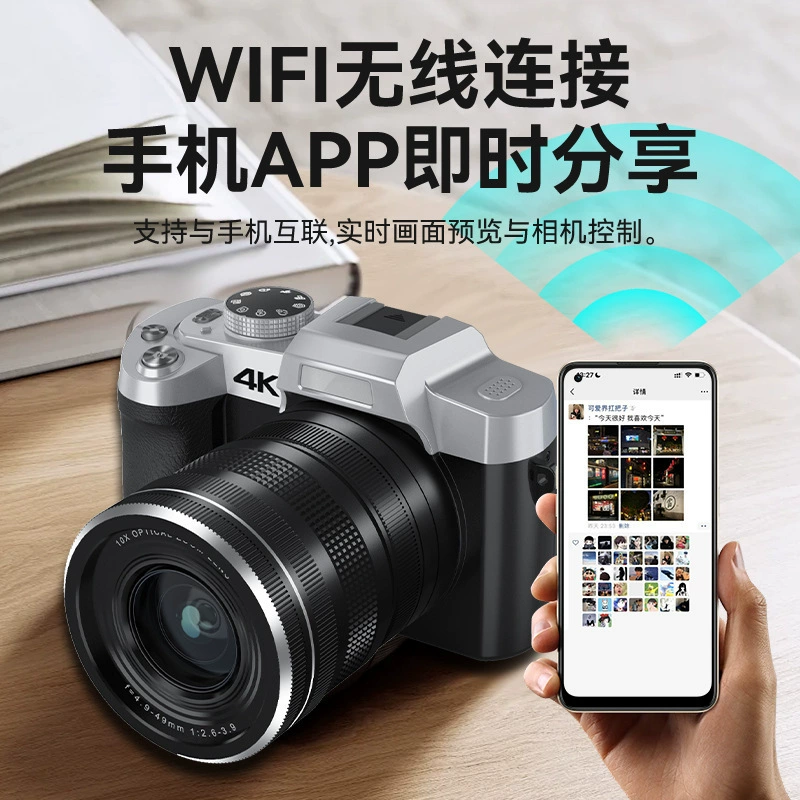4K WiFi цифровая камера WD09, 12× оптический зум, 3,0″ поворотный экран, дистанционное управление